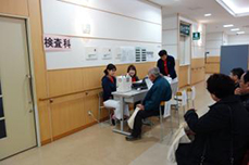 講座の様子