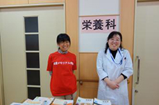 講座の様子