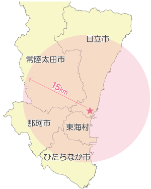 当院から15km範囲が対象です